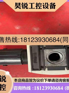 议价:力士乐气动 MNRR412007133  AS3-RGS-拍前