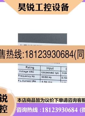 议价:高创原装正品直线电机专用驱动器LDHD2-0032AEC,9.8新,