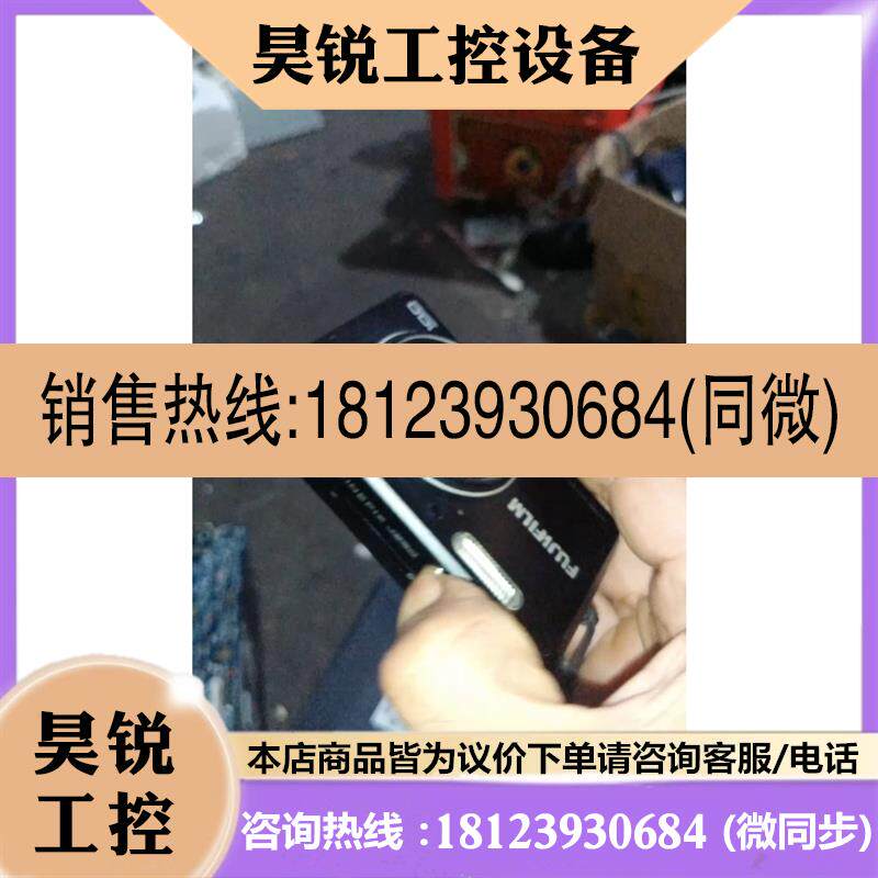 议价:Fujifilm/富士J250.品相如图,测试正常.
