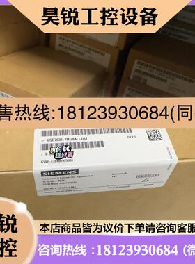 议价:6SE7031-7HG84-1JA1  6SE7 031-7