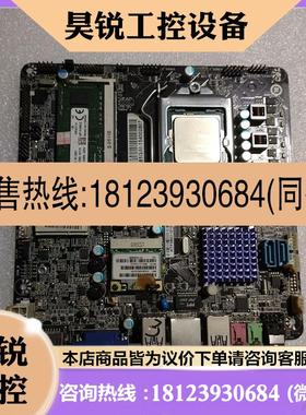 议价:一体机K-TH81G-M主板.一体机H81主板.171