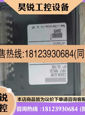 议价:GE  PLC模拟量模块IC693ALG220未拆封