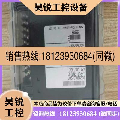议价:GE  PLC模拟量模块IC693ALG220未拆封