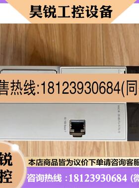 议价:施耐德TSXP571634M。正常,不错,有需要的老