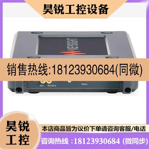 议价:是德科技Keysight P9336A 精简系列 Keysi