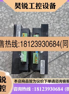 议价:雷赛驱动器 MD882 完好