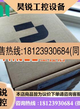 议价: NI USB-8502/2双端口 CAN接口设备 784662-01