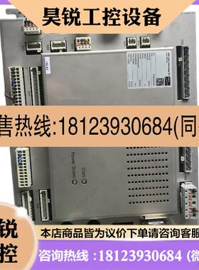 议价:SMA控制器SC20CAIO.GR1,实物拍摄,正常