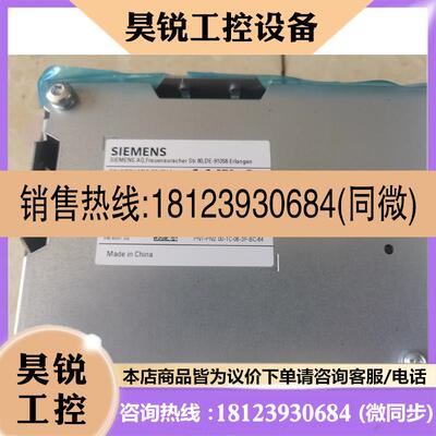 议价:6FC5370-7AA30-0AA1,西门子828D,PPU