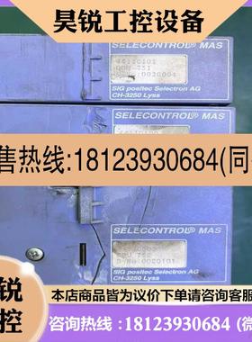 议价:溢价~SELECONTROL控制器CPU752DIM751DO