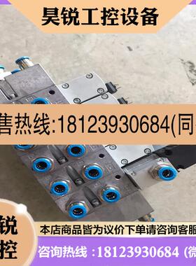 议价:FESTO 阀岛546835  VTIA阀组     现货销