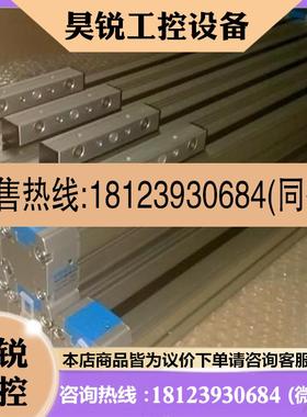 议价:原装FESTO DGP-40-1269-PPV-A-B 175136 正品 咨询