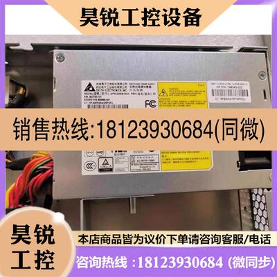 议价:静音HP DL320E G8 V2 E3-1230V3软路由