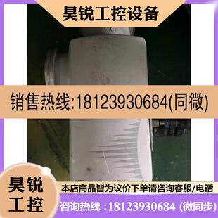 议价:德国普发Pfeiffer EVB 063 PA电动气动式角阀