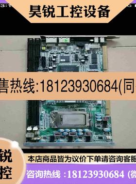 议价:艾讯SBC81206 RevA3-RC双网口拍前