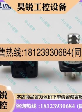 议价:Danfuss丹佛斯 090G3588 压力传感器变送器 正品质保