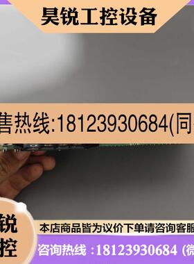 议价:CC-Link板卡 HR575 实适用