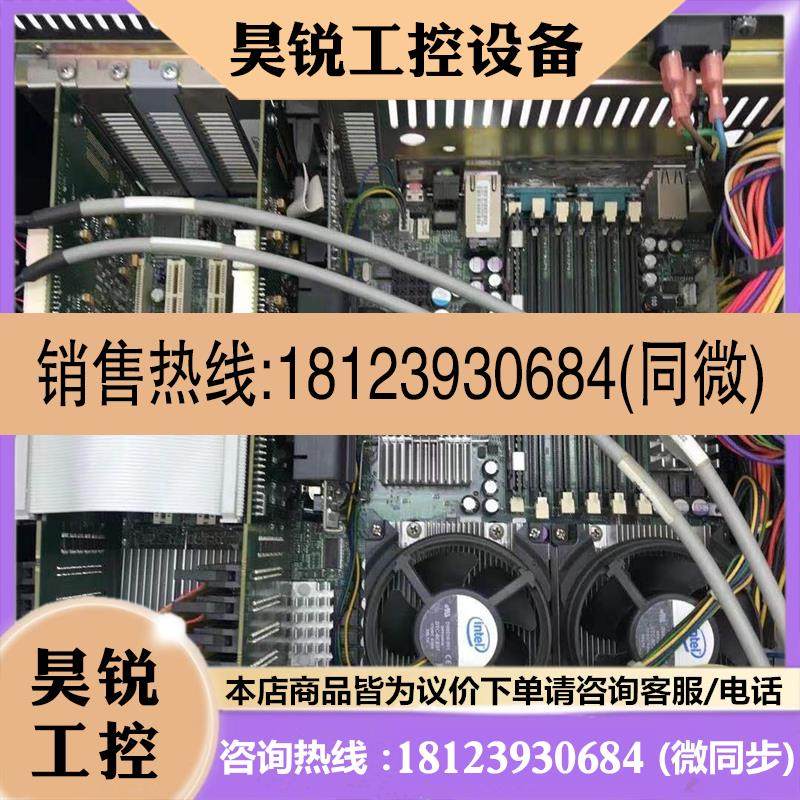 议价:RT-LAB 模拟器engineering simula