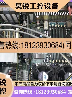 议价:RT-LAB 模拟器engineering simula