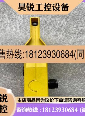 议价:wengIor 勒 光电传感器 OPT123 件 实