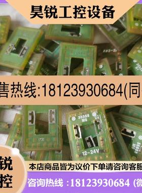 议价:品19143 35558 151717 19141 19144