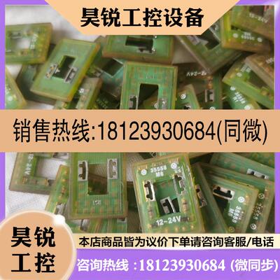 议价:品19143 35558 151717 19141 19144