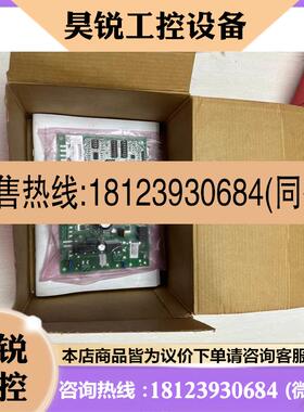 议价:意大利卡乐 CAREL加湿板 CP40000000 加湿