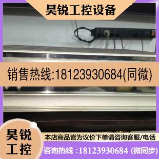 议价:VALLE爱浪威莱V2800功放机