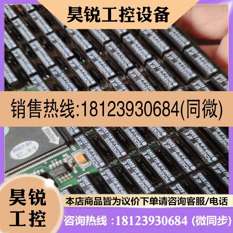 议价:Pickering 50-295-021-10 c30