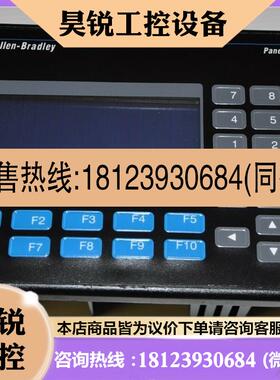 议价:2711P-B15C4A8多多,量V大产品!