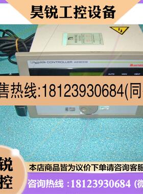 议价:,NIRECO尼利可 AE900E纠偏控制器 带UH01