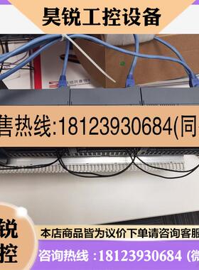 议价:各种西门子交换机西门子PLCIO输入输出模块。有货商品