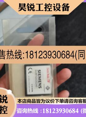 议价:西门子内存卡 6AV6574-2AC00-2AA0 图片
