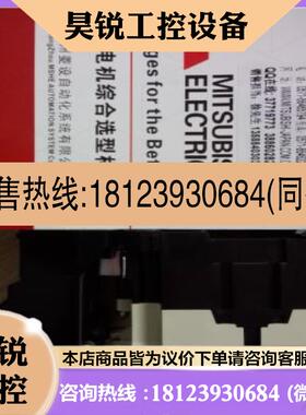 议价:接触器 MSO-N65KP MSO-N65KPCX MSO-N65KPSR 15 22 29 35 4