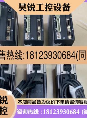 议价:Leetro乐创伺服驱动器400瓦伺服套装驱动型【】
