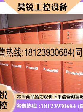 议价:SPW484-13 SPW482-13 ,spw484-