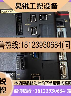 议价:Keyence CV-X470F,CV-x450A/F,基恩