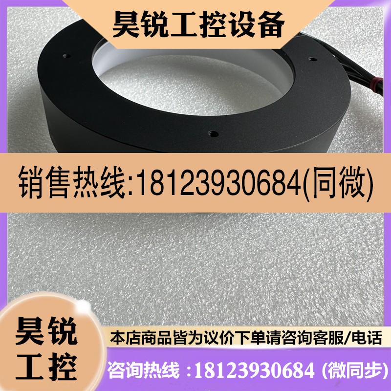 议价:基恩士 CA-DRW13M  CA-DRW13P CA-DRR8M 光源CA-DRW10X CA-