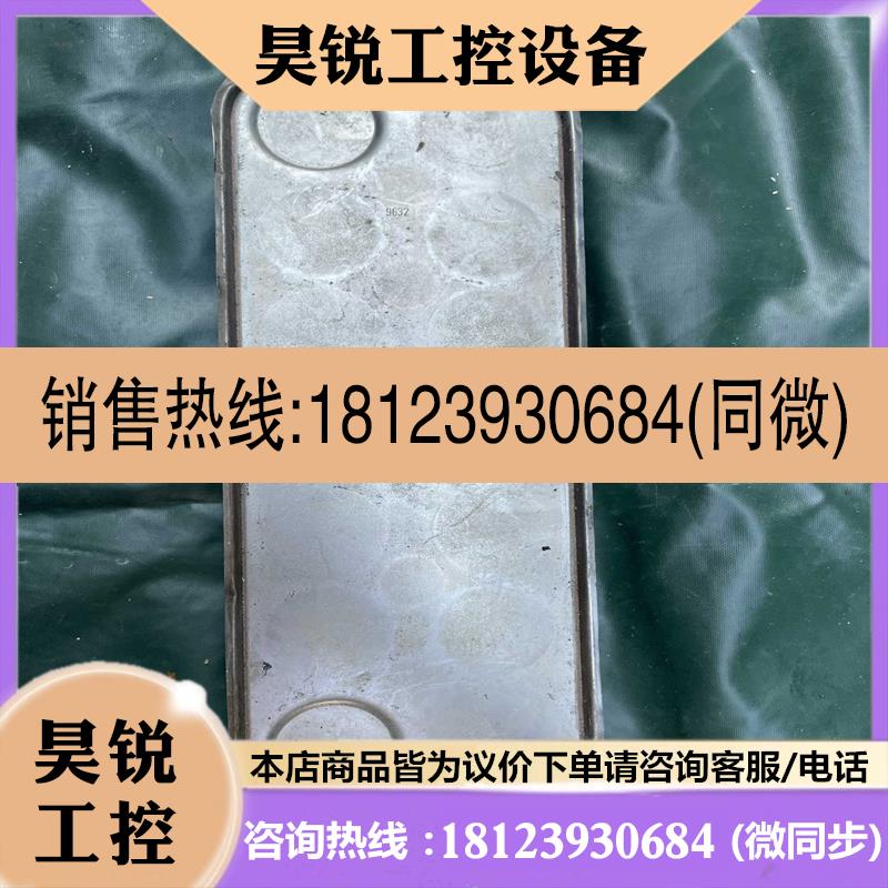 议价:AIFA LAVAL CB26-20HB00B00F10