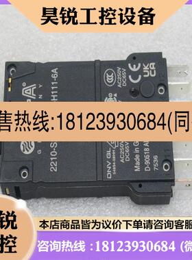 议价:ETA断路器开关 2210S211P1F2H1116A 现货