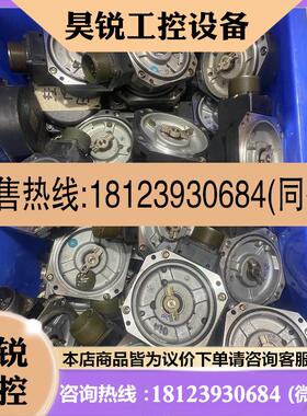 议价:三菱 伺服 编码器 OSA17 060 020  于HC