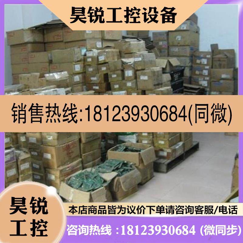 议价:三菱伺服电机HC-SFS3524 HC-SFS5024 HC-SFS3524B