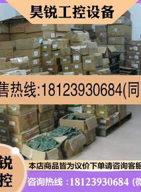 议价:三菱伺服电机HC-SFS3524 HC-SFS5024 HC-SFS3524B