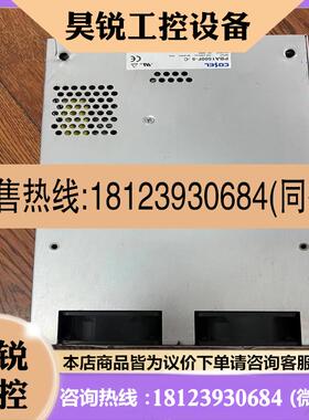 议价:科索电源PBA1500F-5_C
