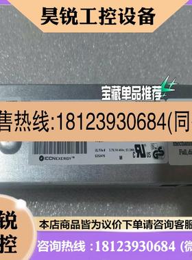 议价:品41Y0679 13695-07 IBM DS4700 控制