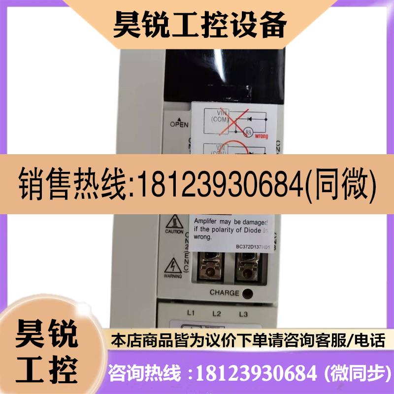 议价:三菱驱动器MR-J2S-200B-PY096/PY135/PY248/EG170/200A-QW2