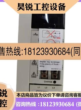 议价:三菱驱动器MR-J2S-200B-PY096/PY135/PY248/EG170/200A-QW2