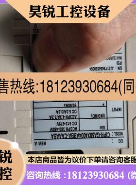 议价:GA50X4004ABBA安川变频器