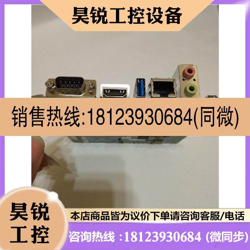 议价:NVIDIA Jetson TK1 机器人开发主板 英伟达 CUDA核联系客服