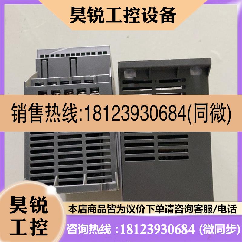 议价:MD200S0.4B-KH 好的汇川变频器 220V 0